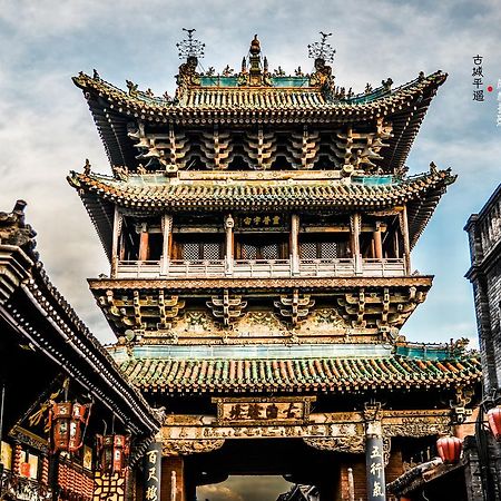 Pingyao Lefeng Youth Hostel - Ancient Town Exteriér fotografie