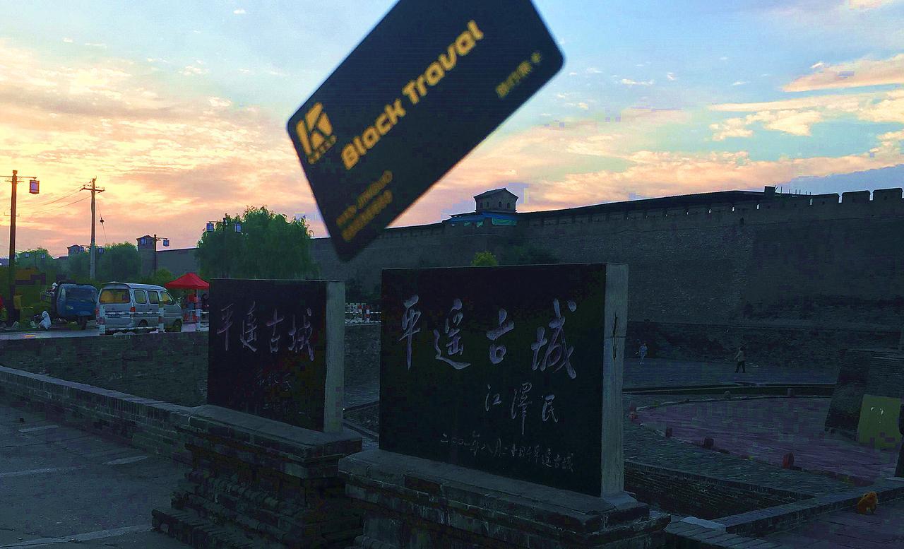 Pingyao Lefeng Youth Hostel - Ancient Town Exteriér fotografie