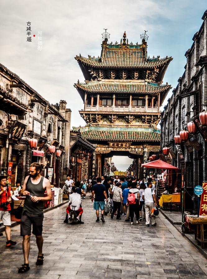 Pingyao Lefeng Youth Hostel - Ancient Town Exteriér fotografie